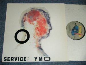 画像1: YMO  YELLOW MAGIC ORCHESTRA - SERVICE ( Ex+++MINT) / 1983 GERMANY GERMAN  ORIGINAL  Used  LP  