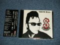 炭谷貴士 TAKASHI SUMITANI (MAGIC, BLUE ANGEL, BLACK CATS) - TOKYO BROS.  (MINT-/MINT)  /  JAPAN ORIGINAL 1st Press Version"WHITE COVER" Used CD with OBI 