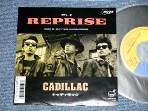 画像1: キャディラック CADILLAC -  リプリーズREPRISE  ( Ex++/MINT-  WOFC) / 1988 JAPAN ORIGINAL  "PROMO" Used 7"  Single 