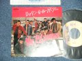 ミスター・スリム・カンパニー Mr. SLIM COMPANY -ロックン・ロール・パープー (Ex+++/MINT- )  / 1980 JAPAN ORIGINAL  Used 7"  Single 