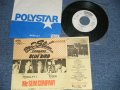 ミスター・スリム・カンパニー Mr. SLIM COMPANY - PENALTY-I (Ex++/MINT )  / 1981 JAPAN ORIGINAL  "PROMO Only"  Used 7"  Single 