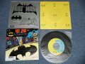 シュークリームシュ SUE CREAM SUE - BAT MAN (With STICKER SHEET)  ( MINT/MINT) / 1987 JAPAN ORIGINAL Used 7"  Single 