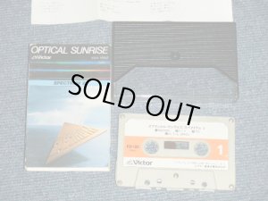 画像1: スペクトラム SPECTRUM - スペクトラム 2 オプティカル・サンライズSPECTRUM  2 OPTICAL SUNRISE(Ex+++/MINT) /   JAPAN ORIGINAL Used CASSETTE TAPE   