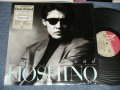 星野伸之 NOBUYUKI HOSHINO - Dear Friend (MINT/MINT)   / 1988 JAPAN ORIGINAL Used LP  with SEAL OBI 