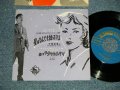 平尾昌章　MASAAKI HIRAO - 星はなんでも知っている　：ロック夕やけ小やけ (Ex+++/Ex+++ Looks:MINT-)  / 1958  JAPAN ORIGINAL Used 7" Single 