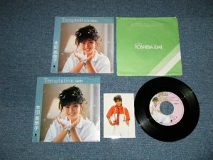 画像1: MINAKO with WILDCAT 本田美奈子 MINAKO HONDA - Temptation : If...(with Picture & Jackt Size SEAL) ( MINT-/MINT- )  / JAPAN ORIGINAL Used  7" Single