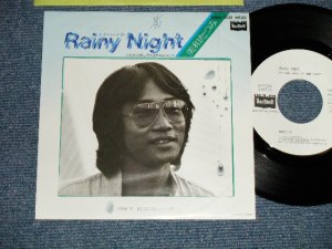 画像1: 美和たつみ TATSUMI MIWA - レイニー・ナイト RAINY NIGHT  (Ex++/MINT-  SWOFC)  /  JAPAN ORIGINAL "WHITE LABEL PROMO" Used 7" Single 