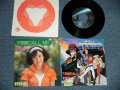 アニメ ANIME ： MIO -  　アニメ「星銃士　ビスマルク」不思議CALL ME ：夢銀河(Ex+++/MINT) / 1984 JAPAN ORIGINAL Used 7" Single シングル