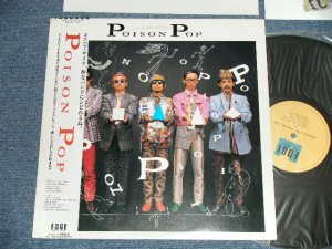 画像1: POISON POP -  POISON POP (Ex+++/MINT) / 1985 JAPAN ORIGINAL "PROMO" Used LP with OBI  