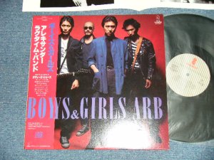画像1: ARB A.R.B. アレキサンダー・ラグタイム・バンド ALEXANDER'S RAGTIME BAND -  BOYS & GIRLS  ( Ex+++/MINT- ) / 1981 JAPAN ORIGINAL Used LP with OBI