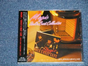 画像1: MAGIC マジック -  ROCK'A  BEAT CAFE: ROCK'A  BEAT COLLECTION 5/12 (SEALED ) / 2007  JAPAN "BRAND NEW SEALED" CD with OBI   