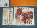 ハプニングス・フォー The HAPPENINGS FOUR -  アウトサイダーの世界＋４ (MINT-/MINT) / 1994 JAPAN Used CD  with OBI    