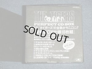 画像1: タイガース THE TIGERS (沢田研二  KENJI 'JULIE' SAWADA ) - PERFECT BOX (MINT-/MINT)  / 1990 JAPAN  Used 10 CD's Box Set +2 Booklet 
