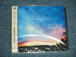 画像1: 沢田研二  KENJI 'JULIE' SAWADA - 涙色の空 (SEALED)  / 2010 JAPAN ORIGINAL "Brand New SEALED" CD 