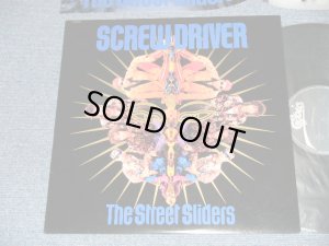 画像1: ストリート・スライダーズ The STREET SLIDERS - スクリュー・ドライバー SCREW DRIVER ( MINT-/MINT-)   /1989 JAPAN ORIGINAL Used LP 