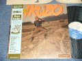 吉幾三 IKUZO YOSHI - 俺らの唄を聴け  (MINT-/MINT)   / 1985 JAPAN ORIGINAL Used LP  with OBI 