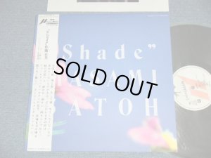画像1: 佐藤正美 MASAMI SATOH - SHADE (MINT-/MINT) / 1987 JAPAN ORIGINAL Used LP  with OBI 