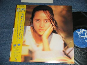 画像1: 麗 美 REIMY -My Sanctuary (With BOOKLET LINER)  ( MINT/MINT ) / 1986 JAPAN ORIGINAL Used LP with OBI