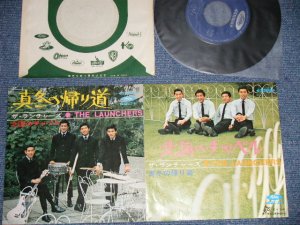 画像1: ランチャーズ THE LAUNCHERS -  真冬の帰り道 MAFUYU NO KAERIMICHI（Ex++/Ex+++) ）  / 1960's JAPAN ORIGINAL Used   7" Single 