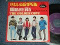 ザ・ゴールデン・カップス THE GOLDEN CUPS - いとしのジザベル JIZABEL (Ex/Ex+++) / 1967 JAPAN ORIGINAL Used 7" Single 