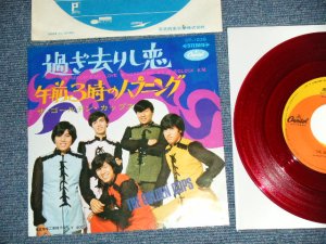 画像1: ザ・ゴールデン・カップス THE GOLDEN CUPS -  過ぎ去りし恋 GOODBYE, MY LOVE ( MINT-/MINT-)  / 1960's JAPAN ORIGINAL "RED WAX Vinyl" Used   7" Single  