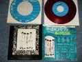 レモン・ルーツ LEMON ROOTS -  想い出のビア・ガーデン MEMORY OF BEER-GARDEN / 1960's JAPAN O(MINT-/MINT-) RIGINAL "RED Wax Vinyl" Used 7" シングル