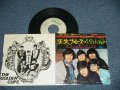 ザ・ゴールデン・カップス THE GOLDEN CUPS -  本牧ブルース HONMOKU BLUES ( VG/Ex++ SPLIT -)  / 1960's JAPAN ORIGINAL "WHITE LABEL PROMO"  Used   7" Single  