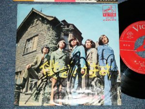 画像1: オックス OX - 僕をあげます(直筆サイン入り）( Ex+/Ex+++ ) /  JAPAN ORIGINAL "With AUTOGRAPHED"  "RED LABEL RPOMO"Used 7" Single シングル