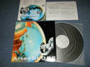 画像1: 浅田祐介 U-SKE ASADA - Alter GLOBE ( MINT/MINT)  / 1995 JAPAN ORIGINAL  Used LP  
