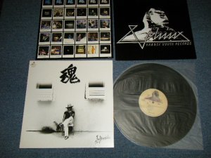 画像1:  ジョー山中 JOE YAMANAKA - 魂 ( MINT-/MINT)  / 1980 JAPAN ORIGINAL  Used LP 