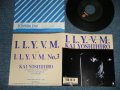 甲斐よしひろ KAI YOSHIHIRO - I.L.Y.V.M.　アイ・ラヴ・ユー・ヴェリー・マッチ ( MINT-/MINT-) / 1988 JAPAN ORIGINAL  Used 7" Single 