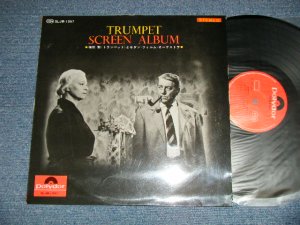 画像1: 伏原彰とモダン・フィルム・オーケストラ AKIRA FUKUHARA - 魅惑のトランペット・スクリーン・アルバム TRUMPET SCREEN ALBUM (Ex+++/Ex+++) / 1960's JAPAN ORIGINAL Used LP 