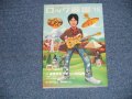 ロック画報 15  - 特集：遠藤賢司　 / 2004 JAPAN ORIGINAL "BRAND NEW" Book  With CD 遠藤賢司