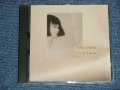 大貫妙子 TAEKO OHNUKI - COPINE コパン (NO SONG SHEET) ( MINT- /MINT)  / 1985 JAPAN ORIGINAL Used CD 