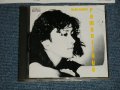 大貫妙子 TAEKO OHNUKI - ROMANTIQUE ( MINT- /MINT)  / 1986 JAPAN ORIGINAL Used CD