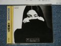 大貫妙子 TAEKO OHNUKI - MIGNONNE ( MINT- /MINT)  / 1985 JAPAN ORIGINAL Used CD  With OBI 