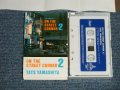  山下達郎 TATSURO YAMASHITA - 　オン・ザ・ストリート・コーナー 2 ON THE STREET CORNER 2( MINT-/MINT- ) /  JAPAN ORIGINAL Used   CASSETTE TAPE   