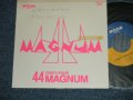 44 MAGNUM FORTY-FOUR MAGNUM  - STREET ROCK 'N ROLLER  ( Ex++/MINT-) / 1984 JAPAN ORIGINAL "PROMO ONLY" Used 7" Single 