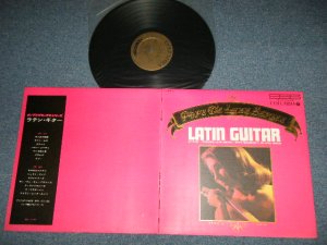 画像1: アントニオ古賀⁺鶴岡雅義 ANTONIO KOGA + MASAYOSHI TSURUOKA  - ラテン・ギターLATIN GUITAR  ( Ex++/Ex+++ )  / 1967  JAPAN ORIGINAL Used LP
