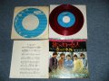 ザ・ライオンズ THE LIONS - 絵の中の恋人：恋の十字路 (Ex++/Ex+++ Looks:MINT-) /  1960's JAPAN ORIGINAL "RED WAX VINYL"  Used   7" Single  シングル