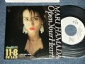 濱田麻里 MARI HAMADA -  OPEN YOUR HEART : ENDLESS WAVE  (Ex+++/MINT-  WOFC)  / 1989 JAPAN ORIGINAL "Promo Only" Used  7" Single シングル