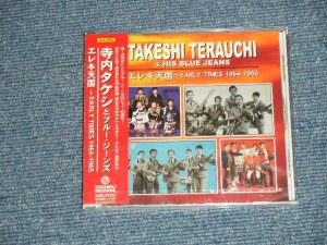 画像1: 寺内タケシとブルー・ジーンズ TAKESHI TERAUCHI & His BLUE JEANS - エレキ天国 ~EARLY TIMES 1964-1965 (SEALED)  / 2003 JAPAN ORIGINAL  "BRAND NEW FACTORY SEALED未開封新品"   CD