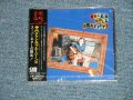 寺内タケシとブルー・ジーンズ TAKESHI TERAUCHI & BLUE JEANS  - スーパー・ギターの誕生 ROCK'N ROLL GRAFFITI  (SEALED)  / 1994 JAPAN ORIGINAL  "BRAND NEW FACTORY SEALED 未開封新品"  CD