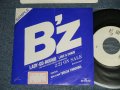 B'z - LADY-GO-ROUND : LOVE & CHAIN  (Ex/MINT-  STOFC, BEND ON CENTER)  / 1990 JAPAN ORIGINAL "Promo Only" Used  7" Single シングル
