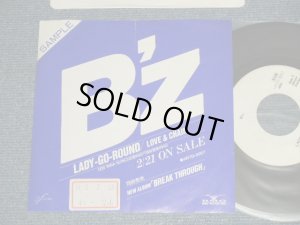 画像1: B'z - LADY-GO-ROUND : LOVE & CHAIN  (Ex/MINT-  STOFC, BEND ON CENTER)  / 1990 JAPAN ORIGINAL "Promo Only" Used  7" Single シングル