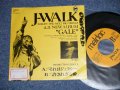 J-WALK - それはジェラシー：許されざる愛   (Ex++/MINT-, Ex+++  STOFC)  / 1989 JAPAN ORIGINAL "Promo Only" Used  7" Single シングル