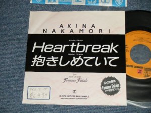 画像1: 中森明菜　AKINA NAKAMORI - Heartbreak : 抱きしめていて(Ex++/MINT- TOFC )  1988 JAPAN ORIGINAL "PROMO ONLY"  Used  7" 45 Single 