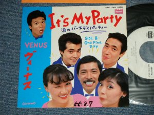 画像1: VENUS ヴィーナス　- IT'S MY PARTY 涙のバーすでぃパーティー: ONE FINE DAY (Ex+++/MINT- WOFC)  / 1980 JAPAN ORIGINAL "White Label PROMO" Used  7"Single