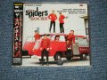 ザ・スパイダース THE SPIDERS - ROCKS (SEALED) / 2003 JAPAN ORIGINAL "BRAND NEW SEALED" CD 