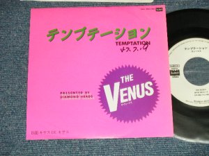 画像1: VENUS ヴィーナス　- テンプテーション：キサス DE キサス (MEx++//MINT-  WOFC)  / 1982 JAPAN ORIGINAL "WHITE LABEL PROMO" Used  7"SingleMINT/MINT
